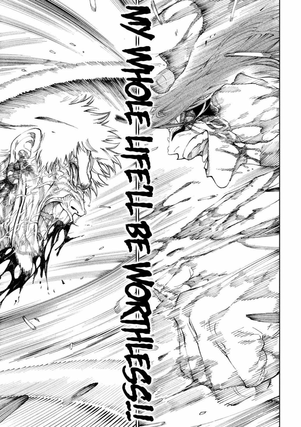 Tenkaichi – Nihon Saikyou Mononofu Ketteisen Chapter 12 - Page 23