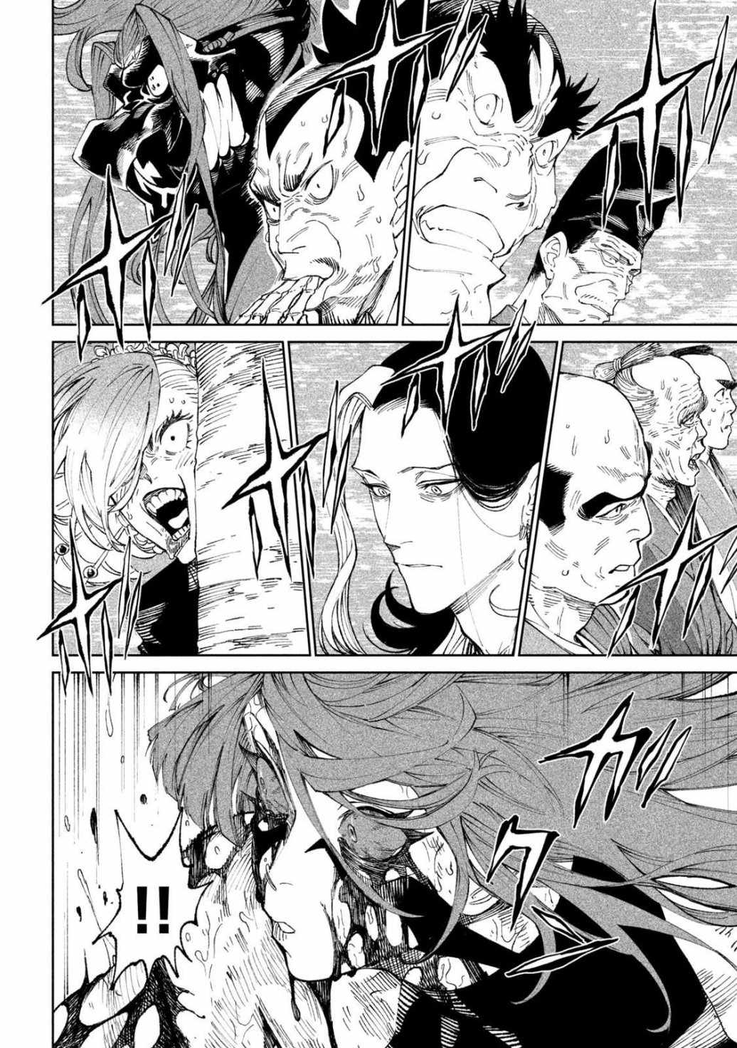 Tenkaichi – Nihon Saikyou Mononofu Ketteisen Chapter 12 - Page 24