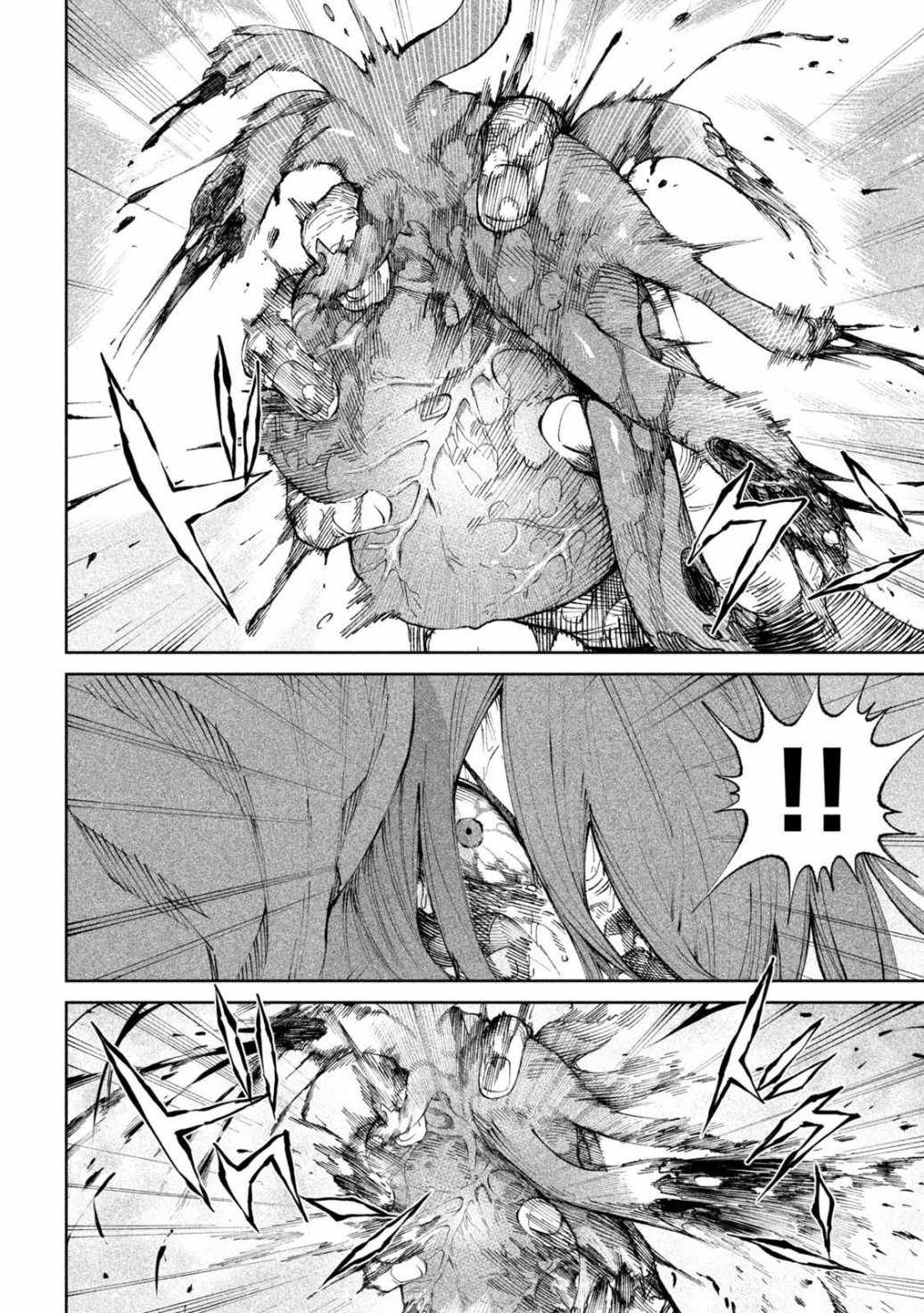 Tenkaichi – Nihon Saikyou Mononofu Ketteisen Chapter 12 - Page 35