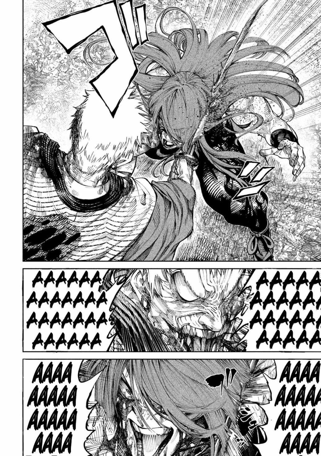 Tenkaichi – Nihon Saikyou Mononofu Ketteisen Chapter 12 - Page 37