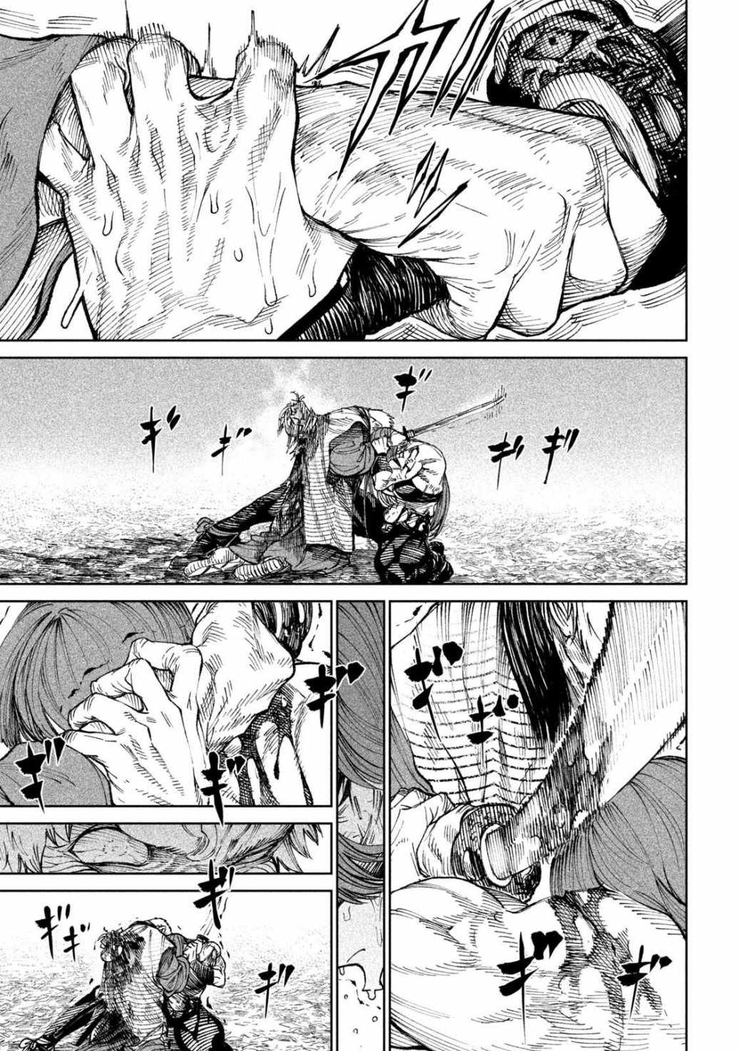 Tenkaichi – Nihon Saikyou Mononofu Ketteisen Chapter 12 - Page 38