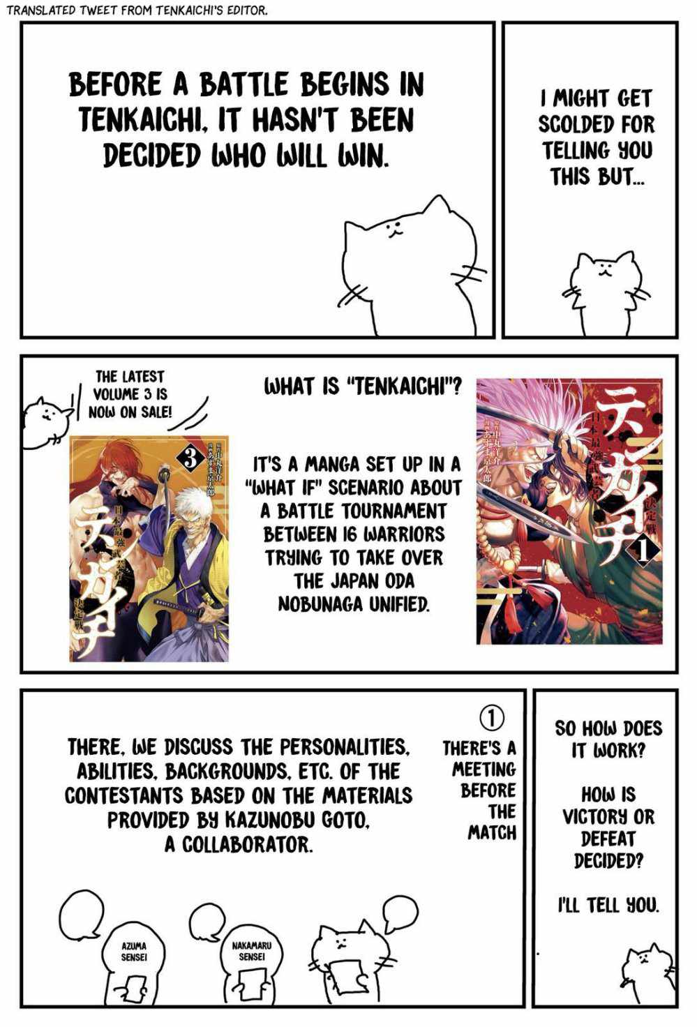 Tenkaichi – Nihon Saikyou Mononofu Ketteisen Chapter 12 - Page 44