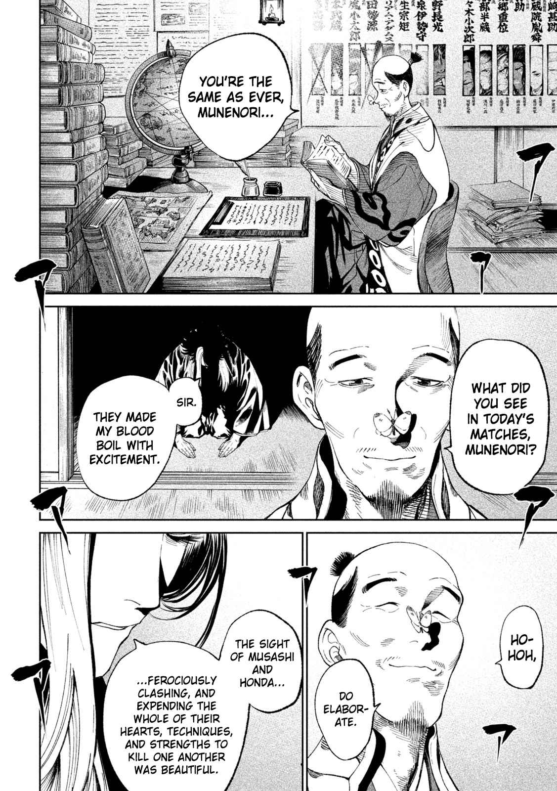 Tenkaichi – Nihon Saikyou Mononofu Ketteisen Chapter 13 - Page 26