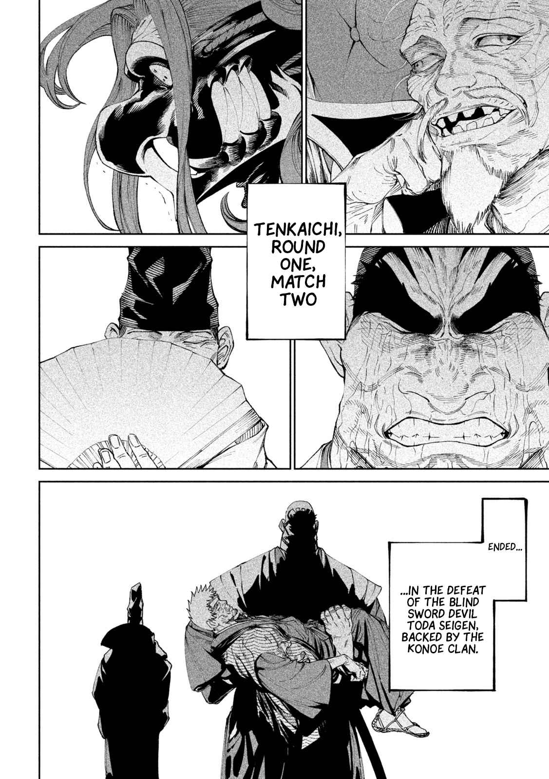 Tenkaichi – Nihon Saikyou Mononofu Ketteisen Chapter 13 - Page 4