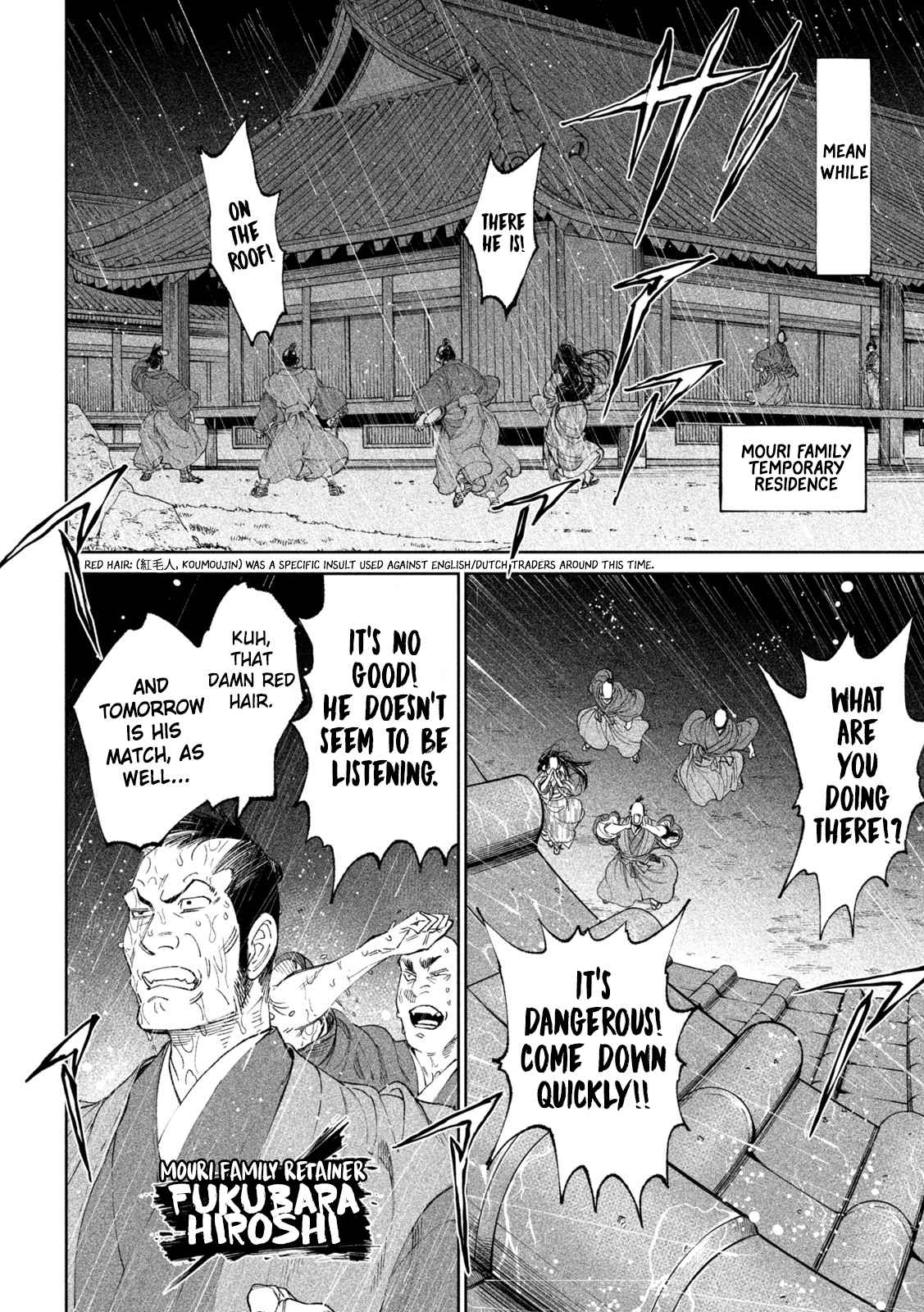 Tenkaichi – Nihon Saikyou Mononofu Ketteisen Chapter 13 - Page 31