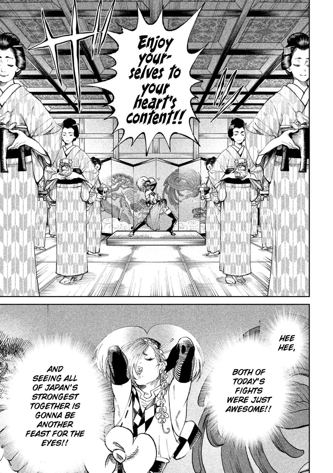 Tenkaichi – Nihon Saikyou Mononofu Ketteisen Chapter 13 - Page 7