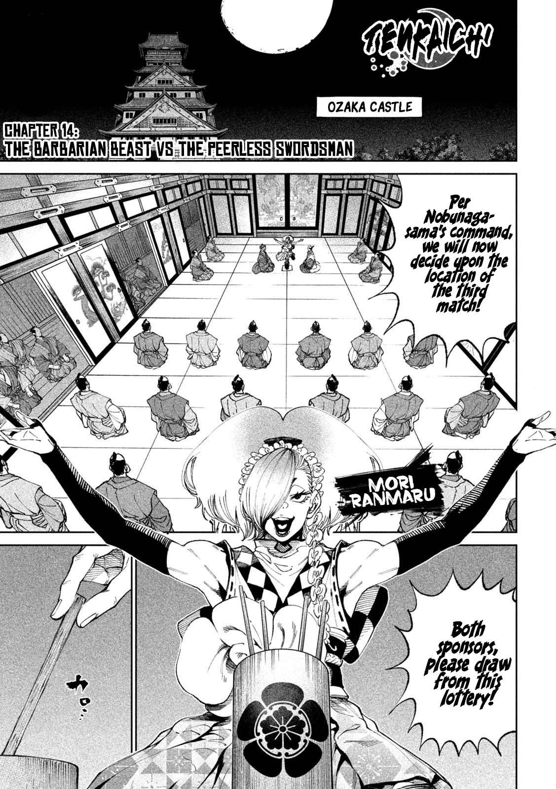 Tenkaichi – Nihon Saikyou Mononofu Ketteisen Chapter 14 - Page 1