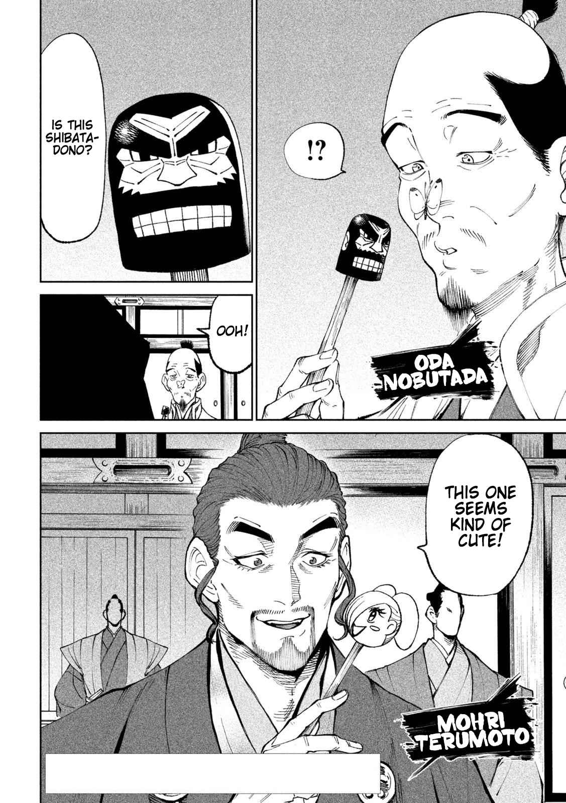 Tenkaichi – Nihon Saikyou Mononofu Ketteisen Chapter 14 - Page 2