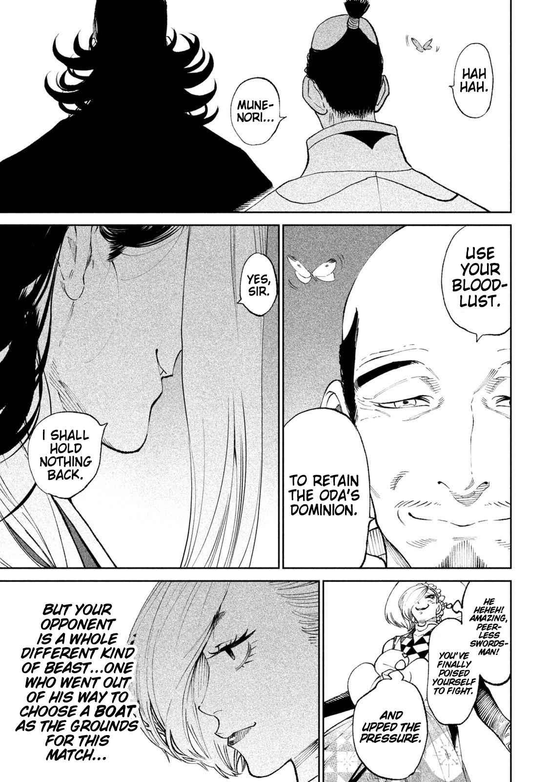 Tenkaichi – Nihon Saikyou Mononofu Ketteisen Chapter 14 - Page 13