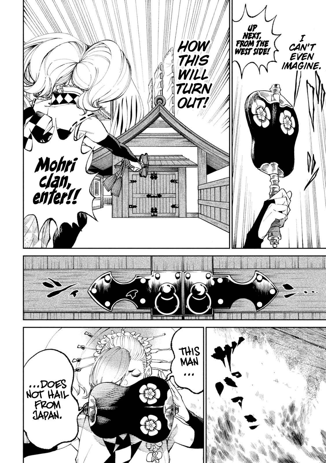 Tenkaichi – Nihon Saikyou Mononofu Ketteisen Chapter 14 - Page 14