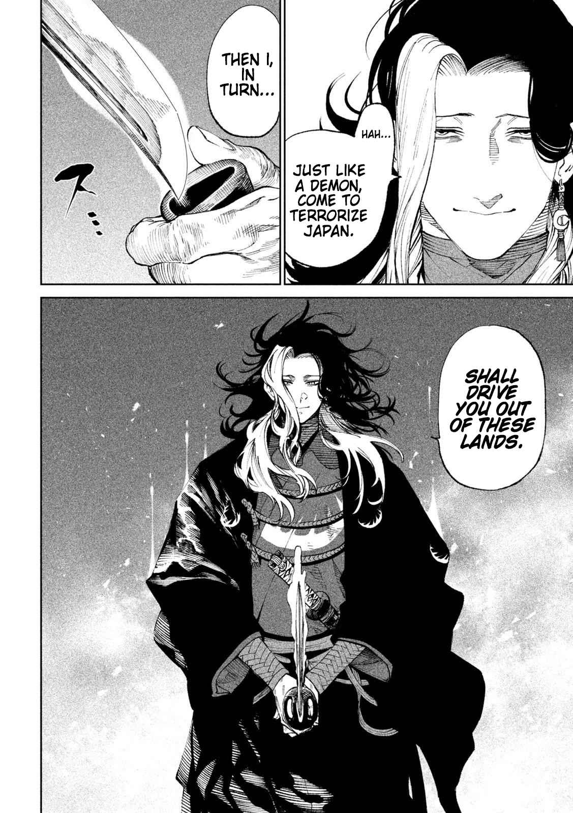 Tenkaichi – Nihon Saikyou Mononofu Ketteisen Chapter 14 - Page 25