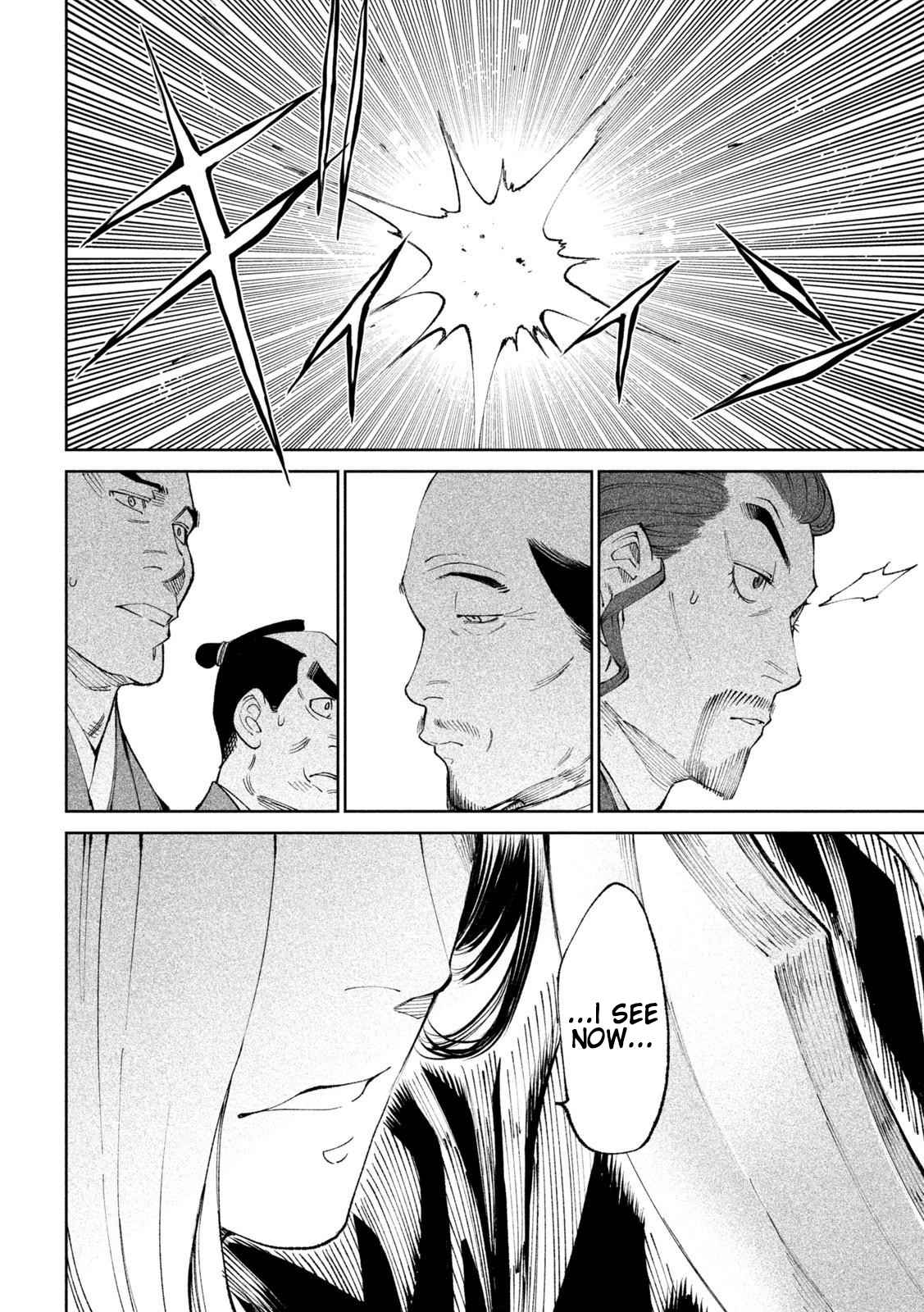 Tenkaichi – Nihon Saikyou Mononofu Ketteisen Chapter 14 - Page 38