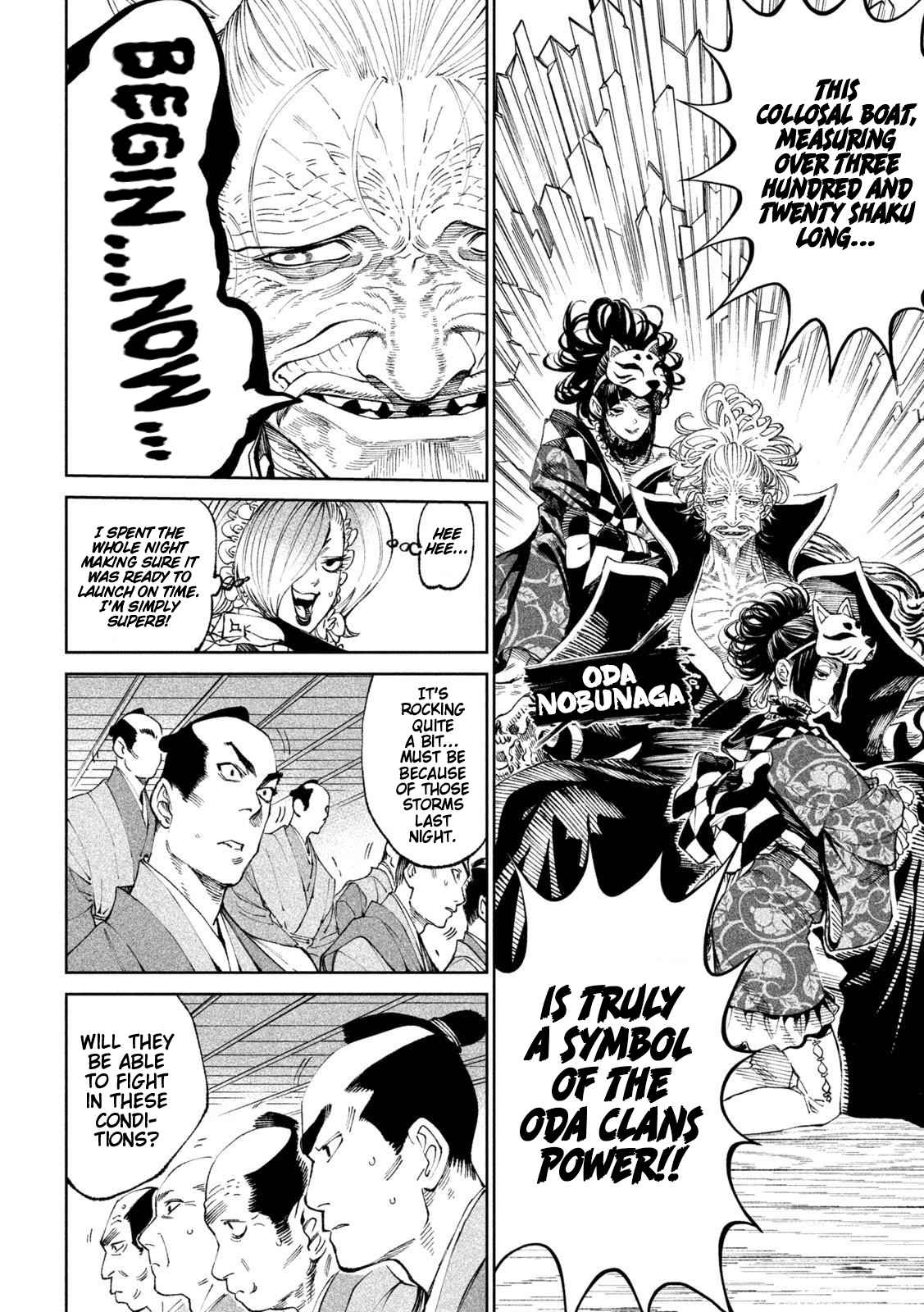 Tenkaichi – Nihon Saikyou Mononofu Ketteisen Chapter 14 - Page 6