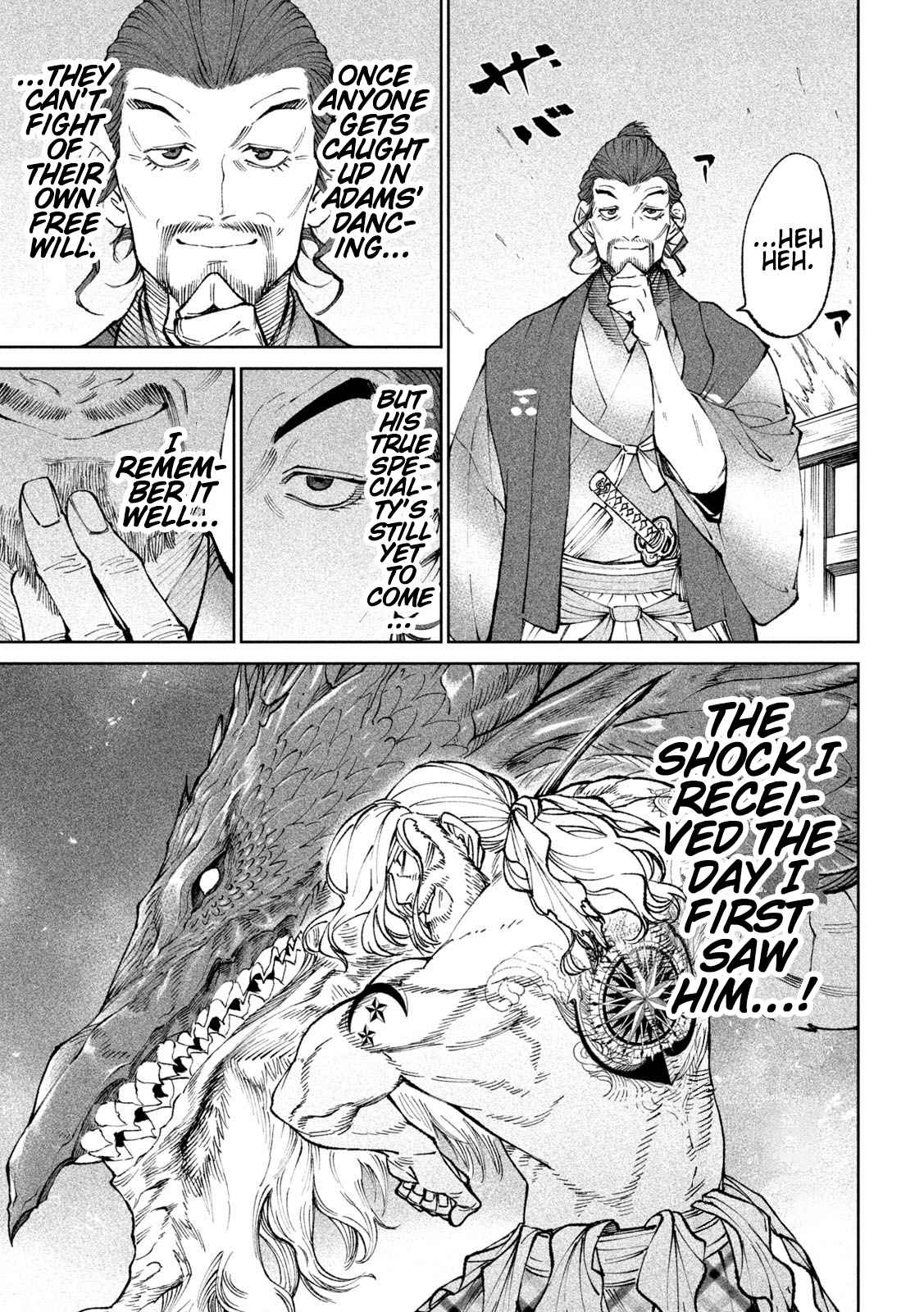 Tenkaichi – Nihon Saikyou Mononofu Ketteisen Chapter 15 - Page 11