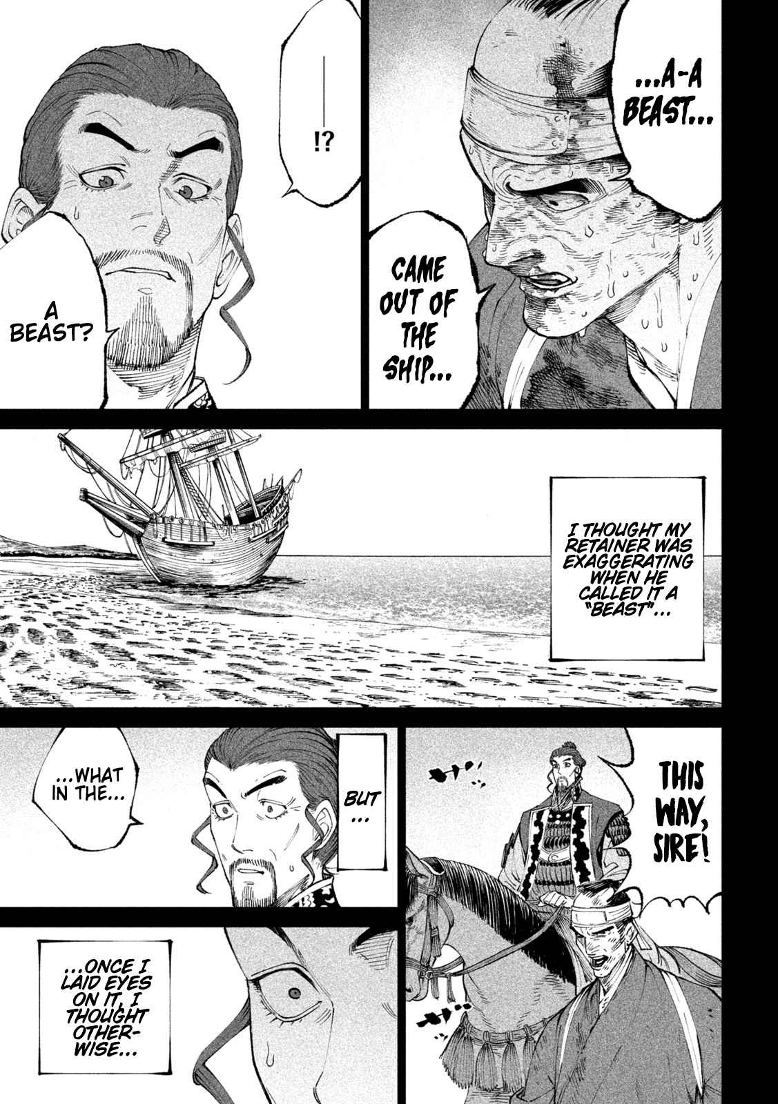Tenkaichi – Nihon Saikyou Mononofu Ketteisen Chapter 15 - Page 13