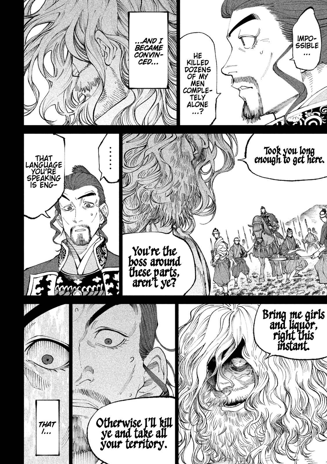 Tenkaichi – Nihon Saikyou Mononofu Ketteisen Chapter 15 - Page 15