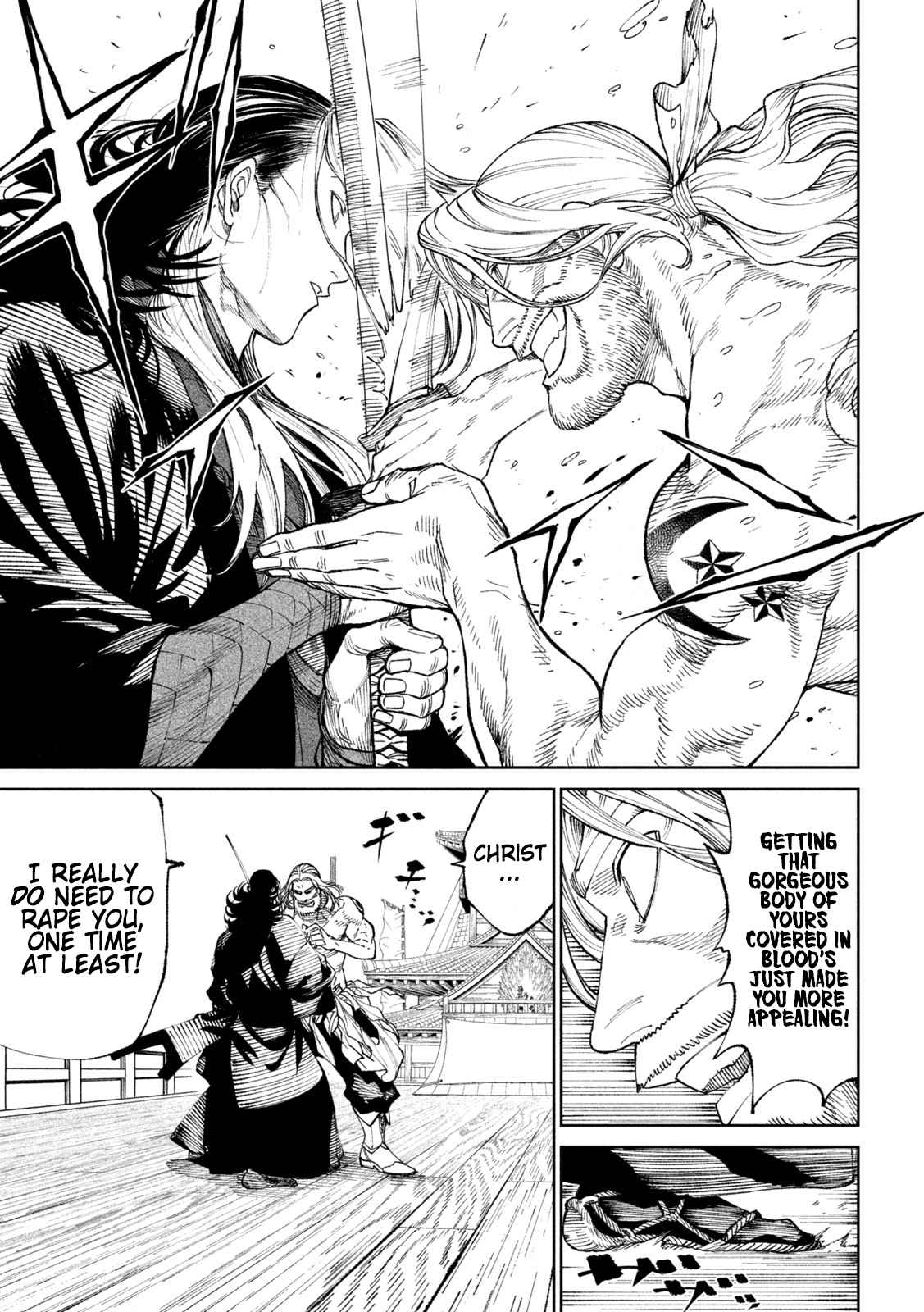Tenkaichi – Nihon Saikyou Mononofu Ketteisen Chapter 15 - Page 18