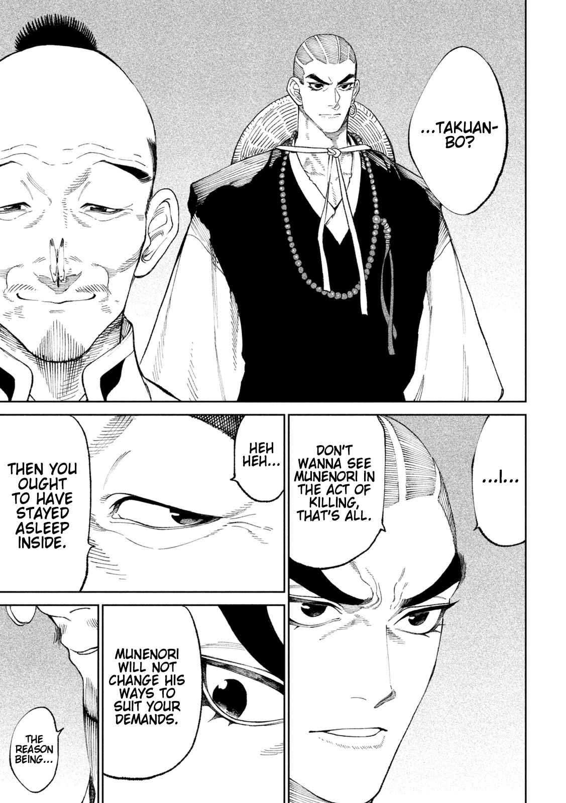 Tenkaichi – Nihon Saikyou Mononofu Ketteisen Chapter 15 - Page 22