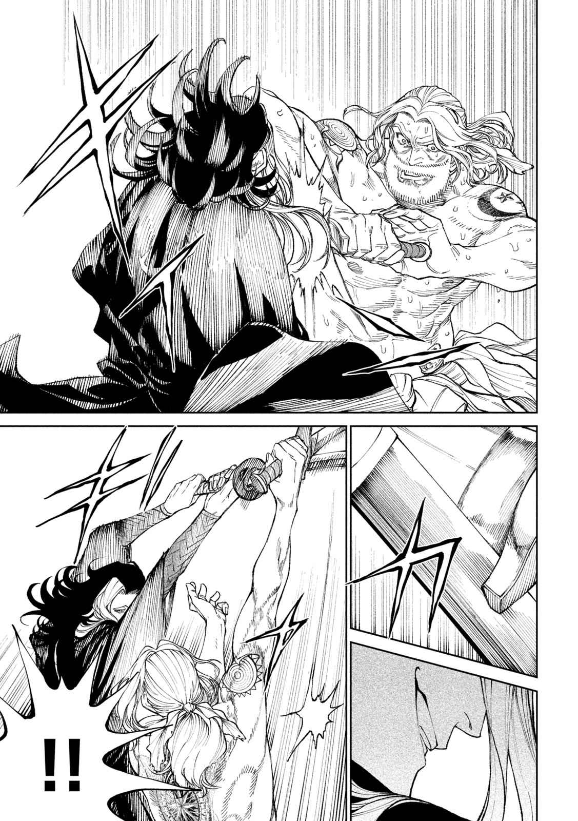 Tenkaichi – Nihon Saikyou Mononofu Ketteisen Chapter 15 - Page 26