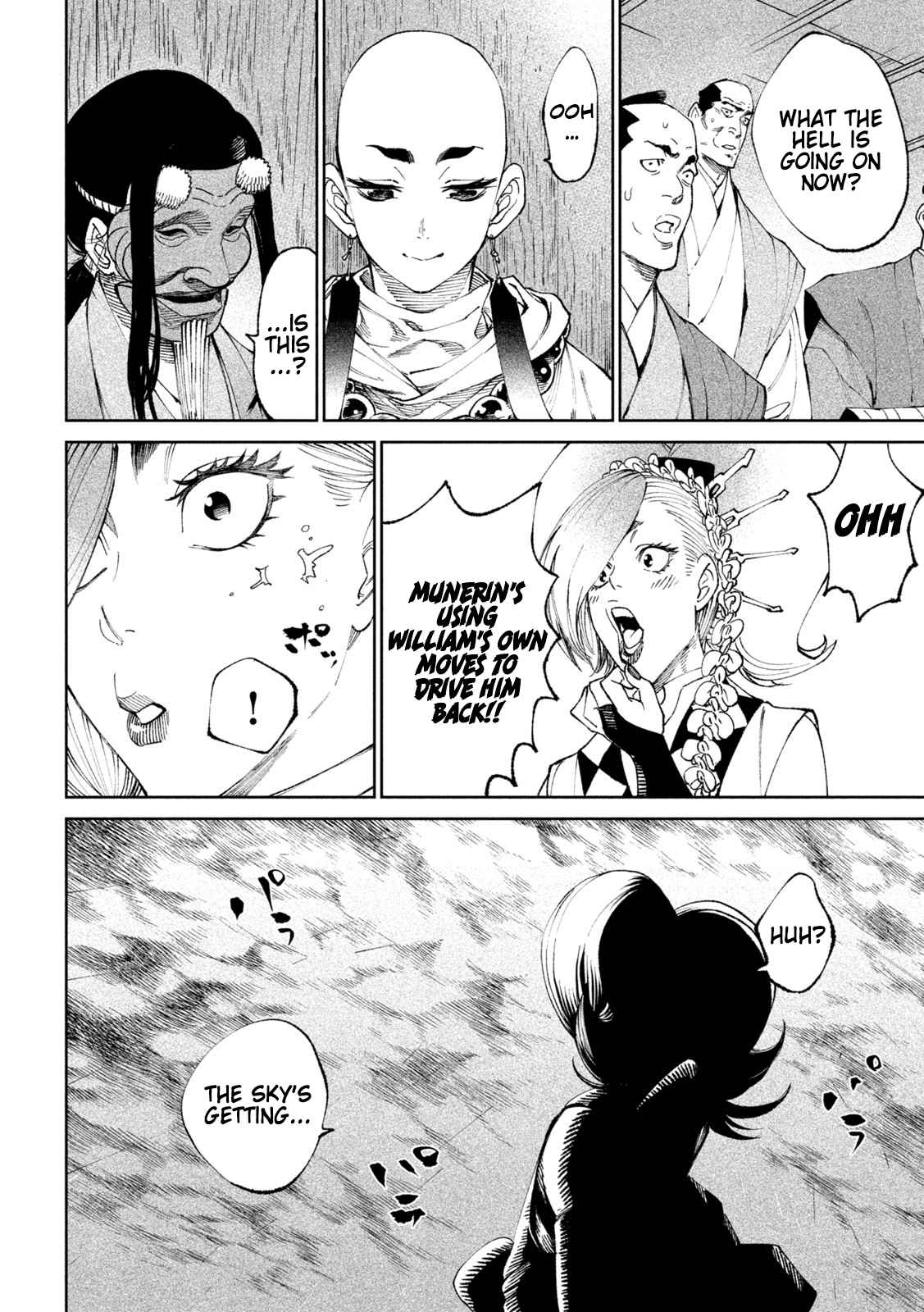 Tenkaichi – Nihon Saikyou Mononofu Ketteisen Chapter 15 - Page 33