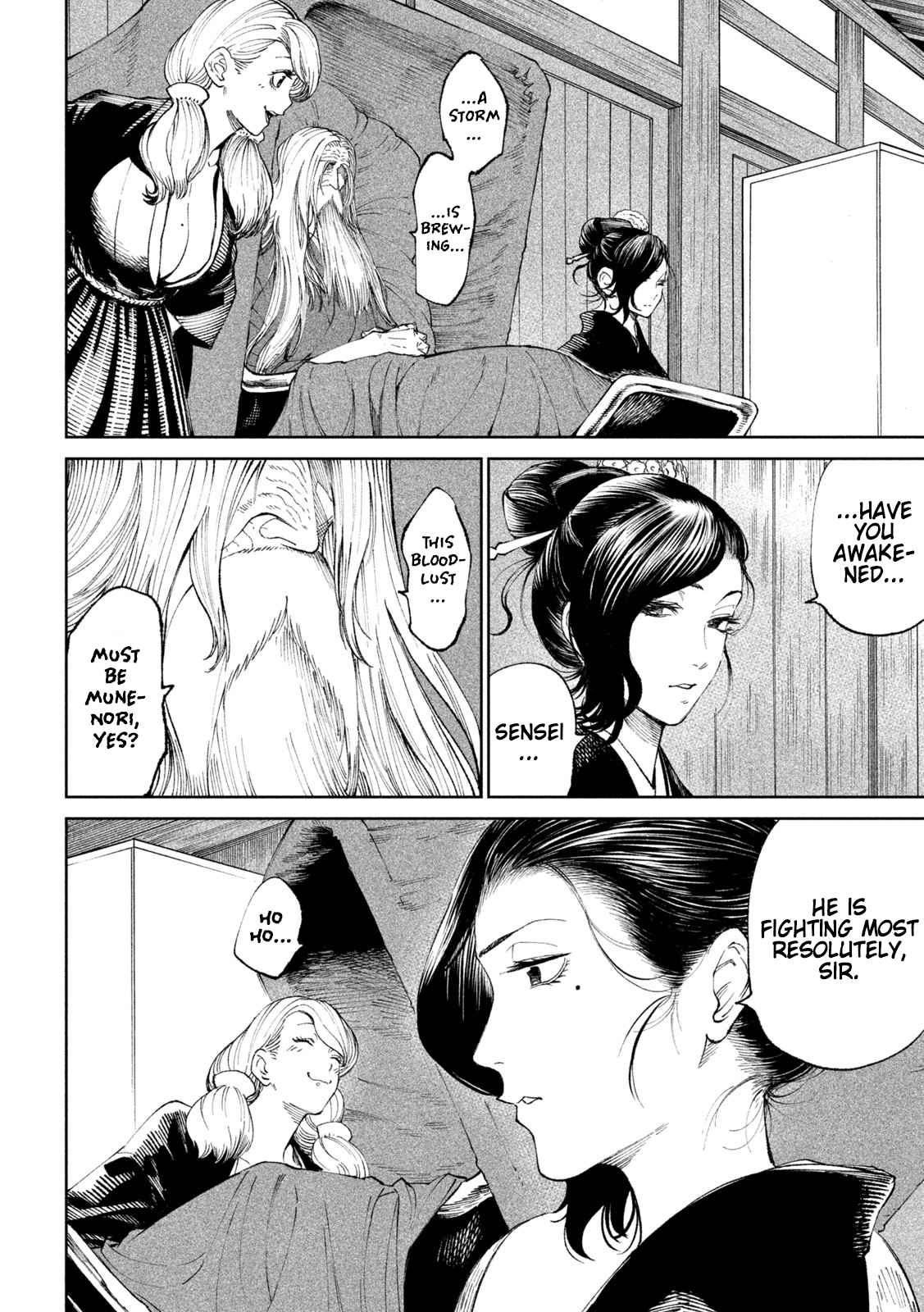 Tenkaichi – Nihon Saikyou Mononofu Ketteisen Chapter 15 - Page 35