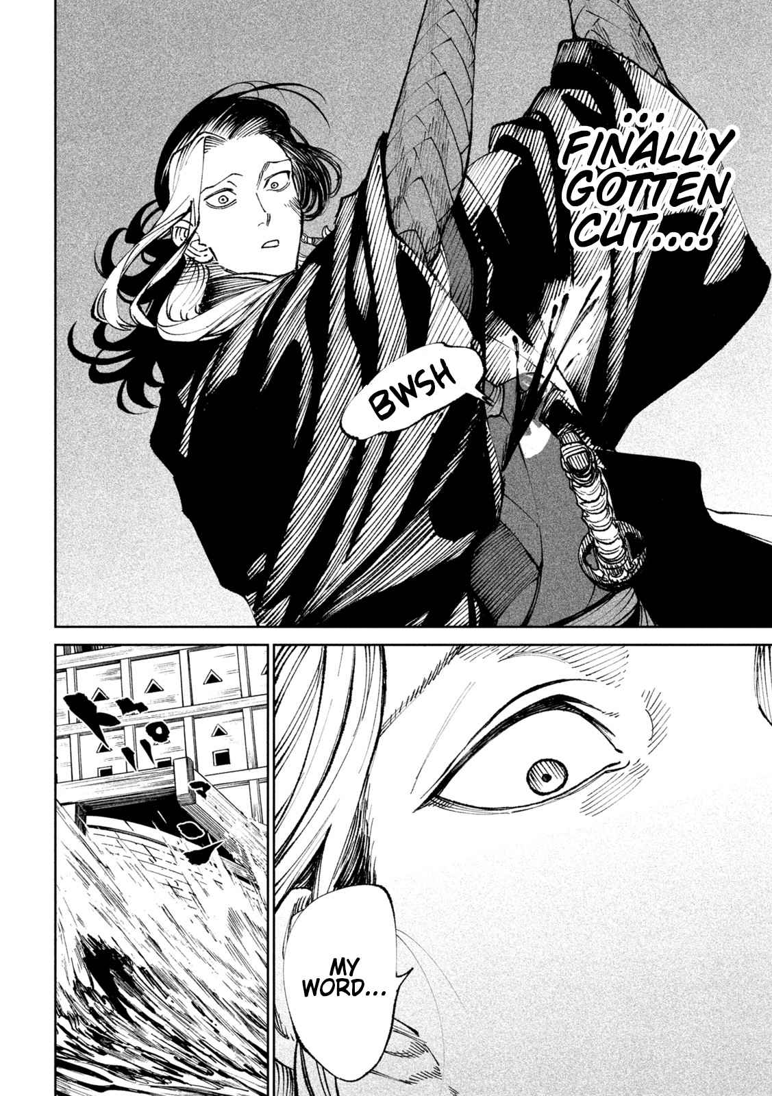 Tenkaichi – Nihon Saikyou Mononofu Ketteisen Chapter 15 - Page 10