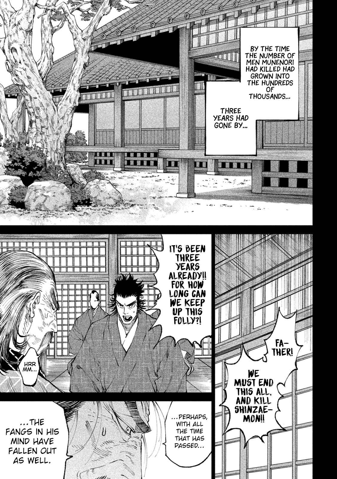 Tenkaichi – Nihon Saikyou Mononofu Ketteisen Chapter 16 - Page 12