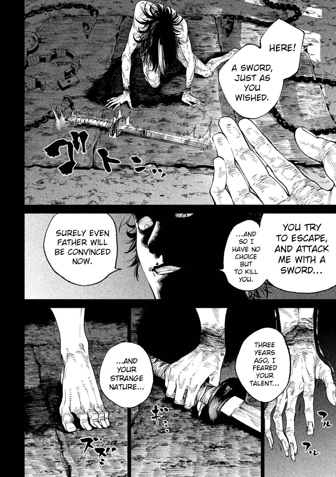 Tenkaichi – Nihon Saikyou Mononofu Ketteisen Chapter 16 - Page 15