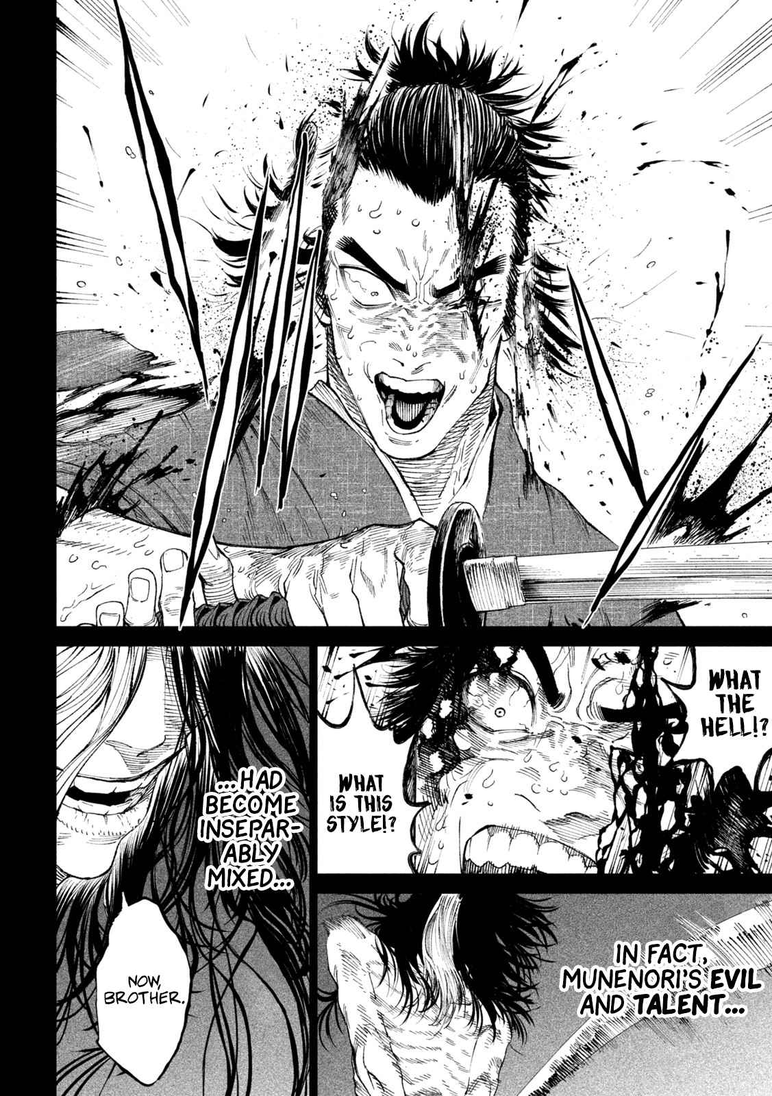 Tenkaichi – Nihon Saikyou Mononofu Ketteisen Chapter 16 - Page 19