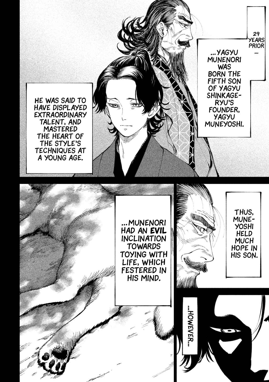 Tenkaichi – Nihon Saikyou Mononofu Ketteisen Chapter 16 - Page 3