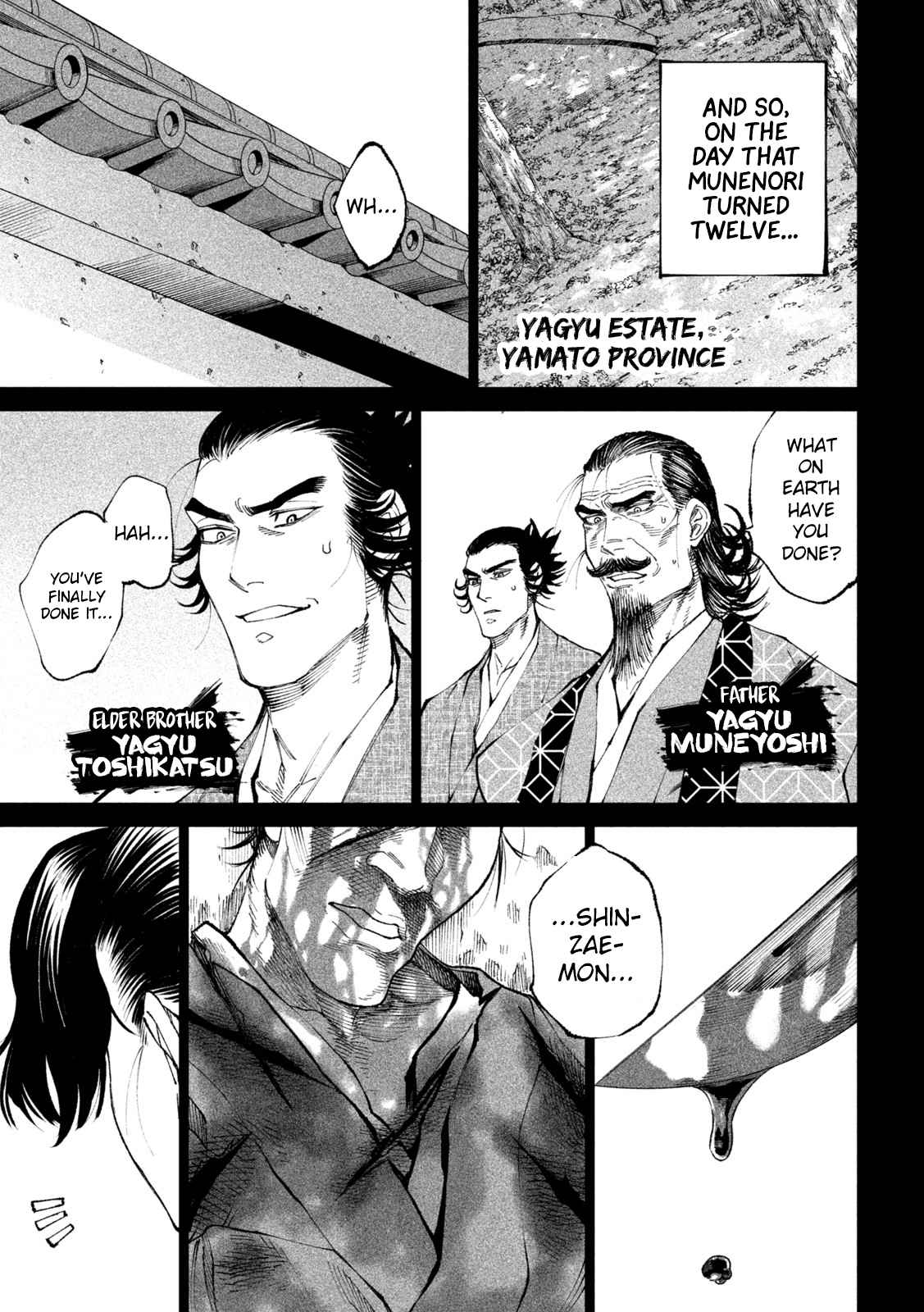Tenkaichi – Nihon Saikyou Mononofu Ketteisen Chapter 16 - Page 4