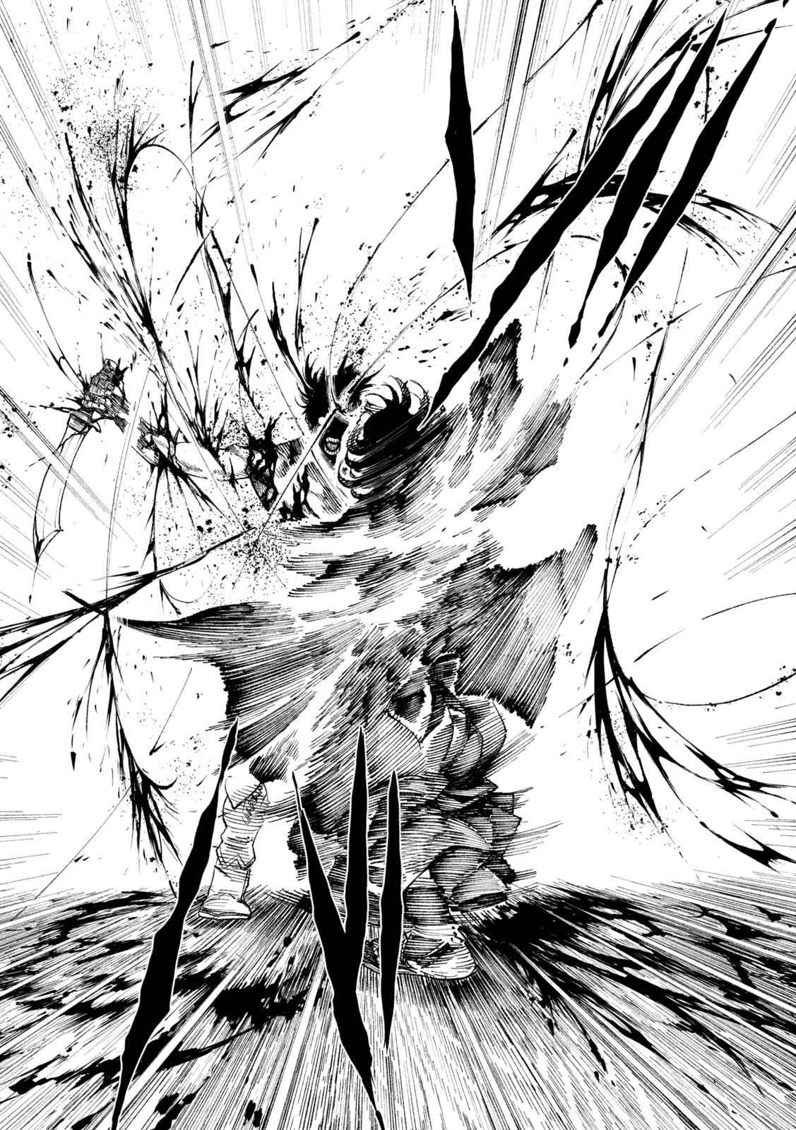 Tenkaichi – Nihon Saikyou Mononofu Ketteisen Chapter 16 - Page 39