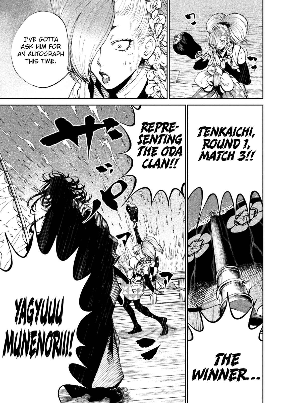 Tenkaichi – Nihon Saikyou Mononofu Ketteisen Chapter 16 - Page 46