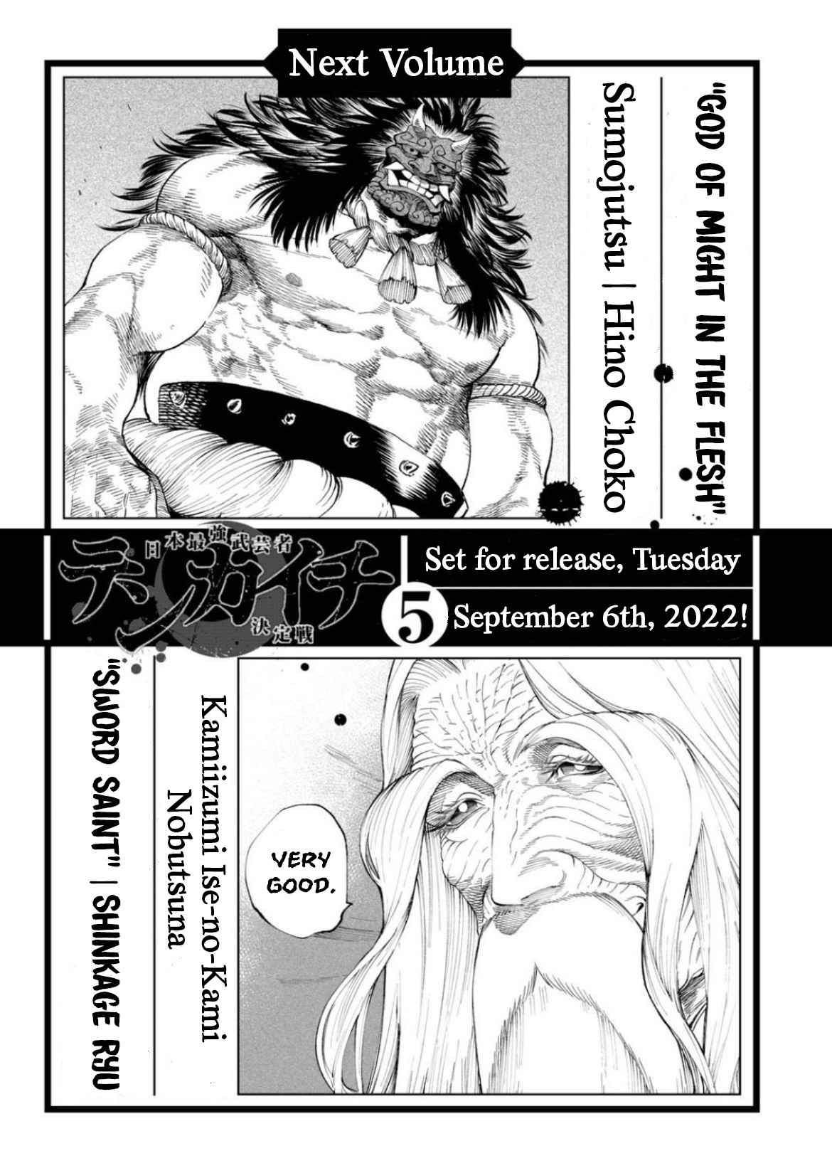 Tenkaichi – Nihon Saikyou Mononofu Ketteisen Chapter 16 - Page 47