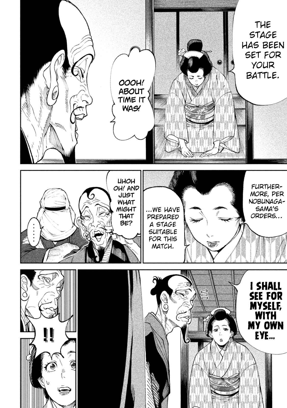 Tenkaichi – Nihon Saikyou Mononofu Ketteisen Chapter 17 - Page 14