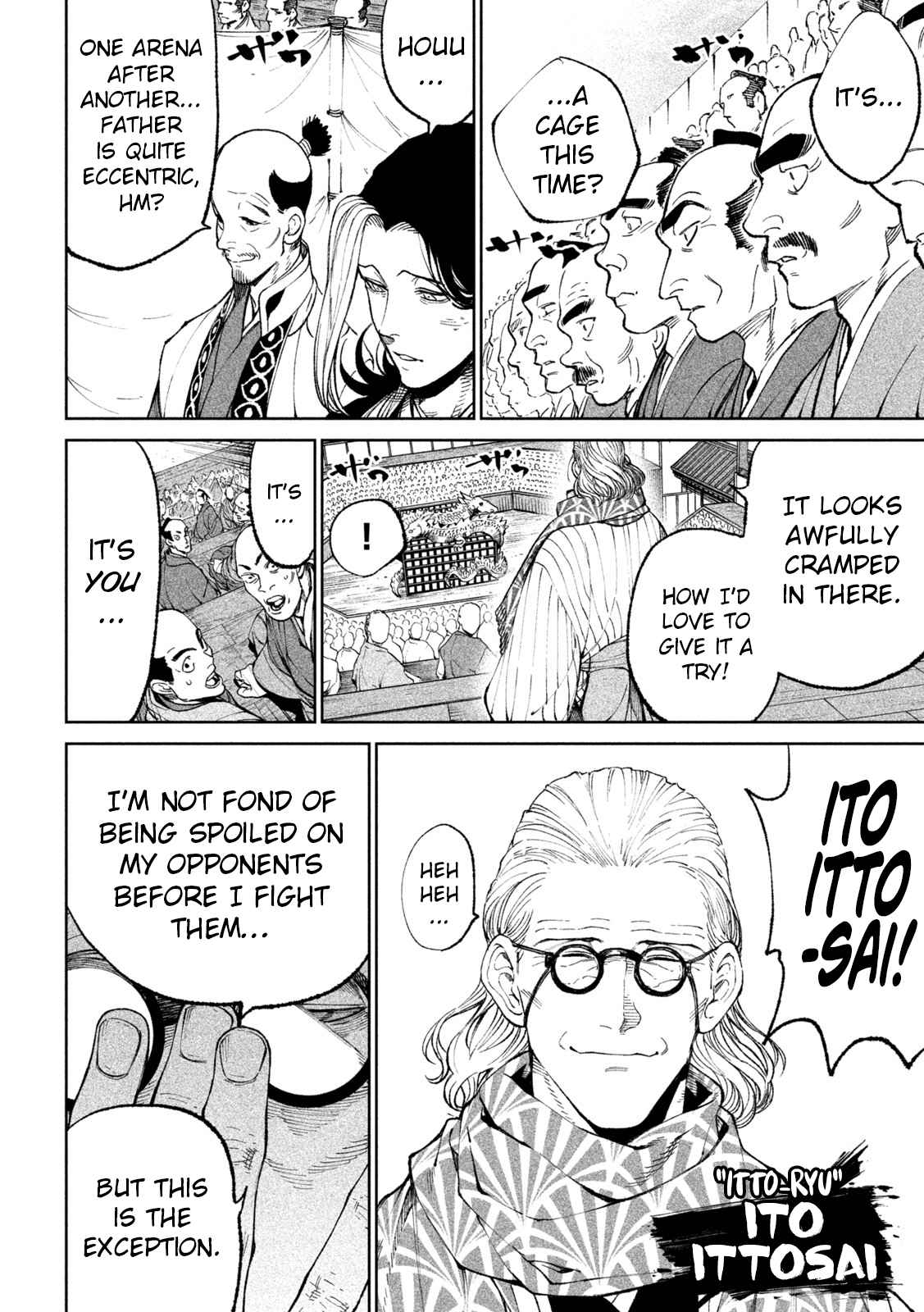 Tenkaichi – Nihon Saikyou Mononofu Ketteisen Chapter 17 - Page 17