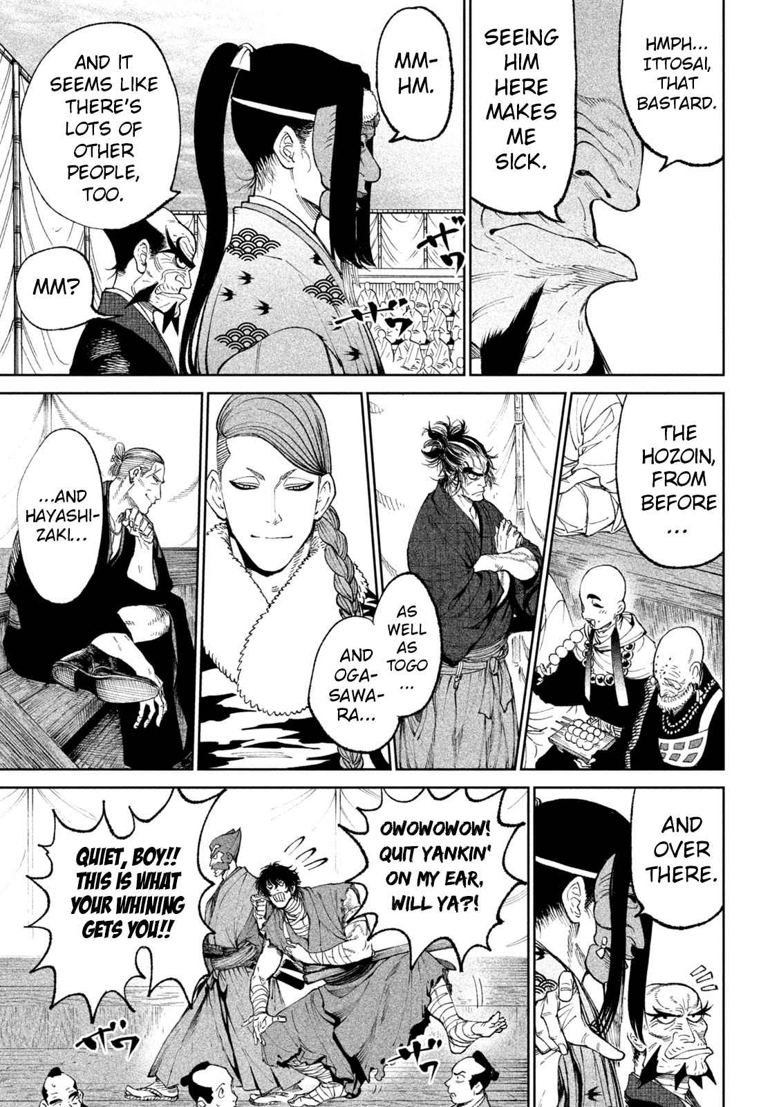 Tenkaichi – Nihon Saikyou Mononofu Ketteisen Chapter 17 - Page 18
