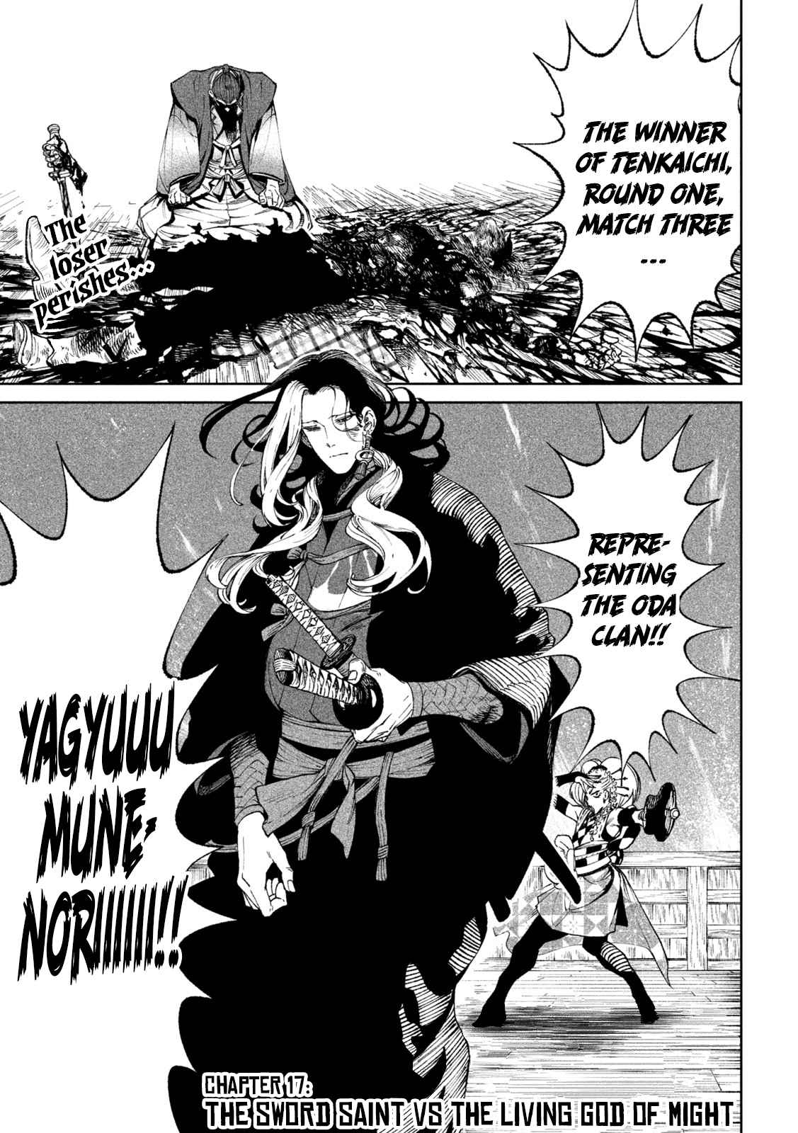 Tenkaichi – Nihon Saikyou Mononofu Ketteisen Chapter 17 - Page 3