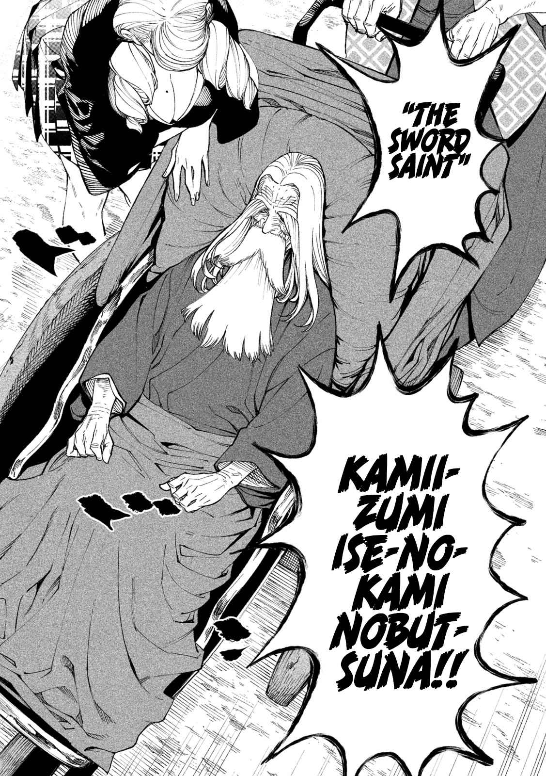 Tenkaichi – Nihon Saikyou Mononofu Ketteisen Chapter 17 - Page 24