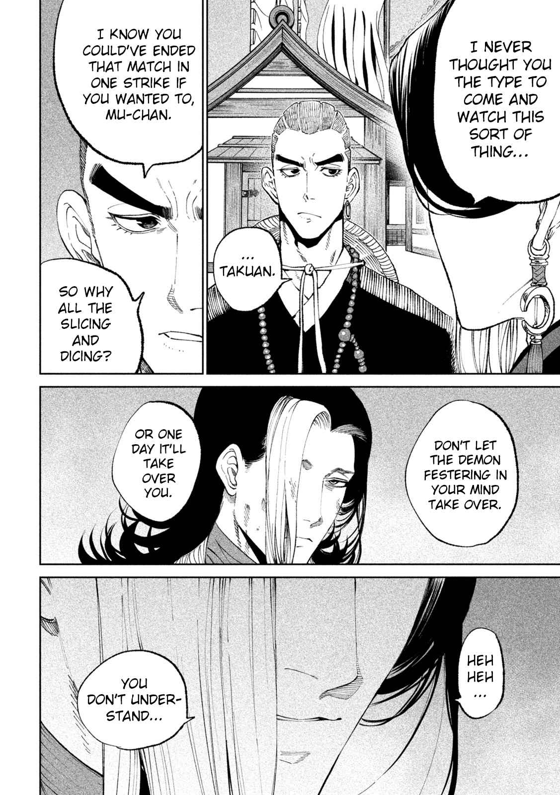 Tenkaichi – Nihon Saikyou Mononofu Ketteisen Chapter 17 - Page 6