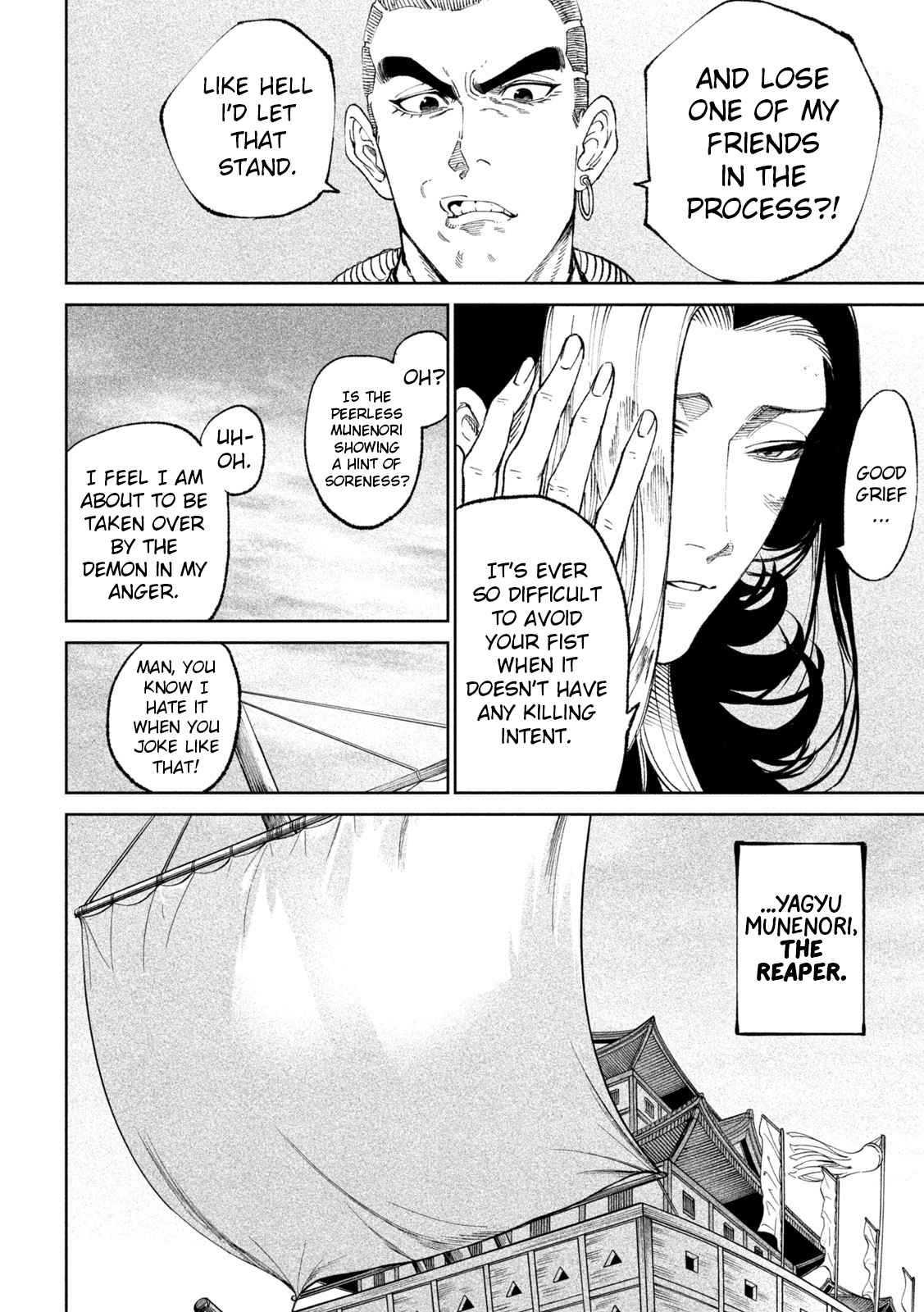 Tenkaichi – Nihon Saikyou Mononofu Ketteisen Chapter 17 - Page 8