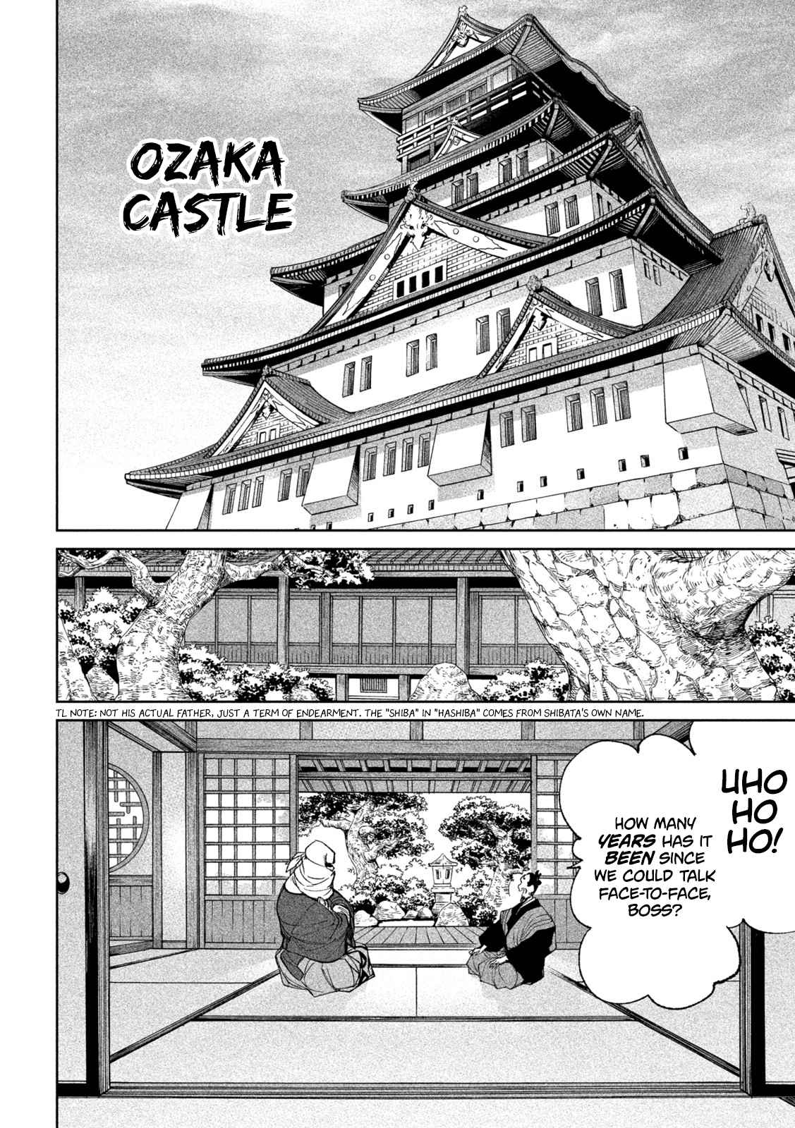 Tenkaichi – Nihon Saikyou Mononofu Ketteisen Chapter 17 - Page 10