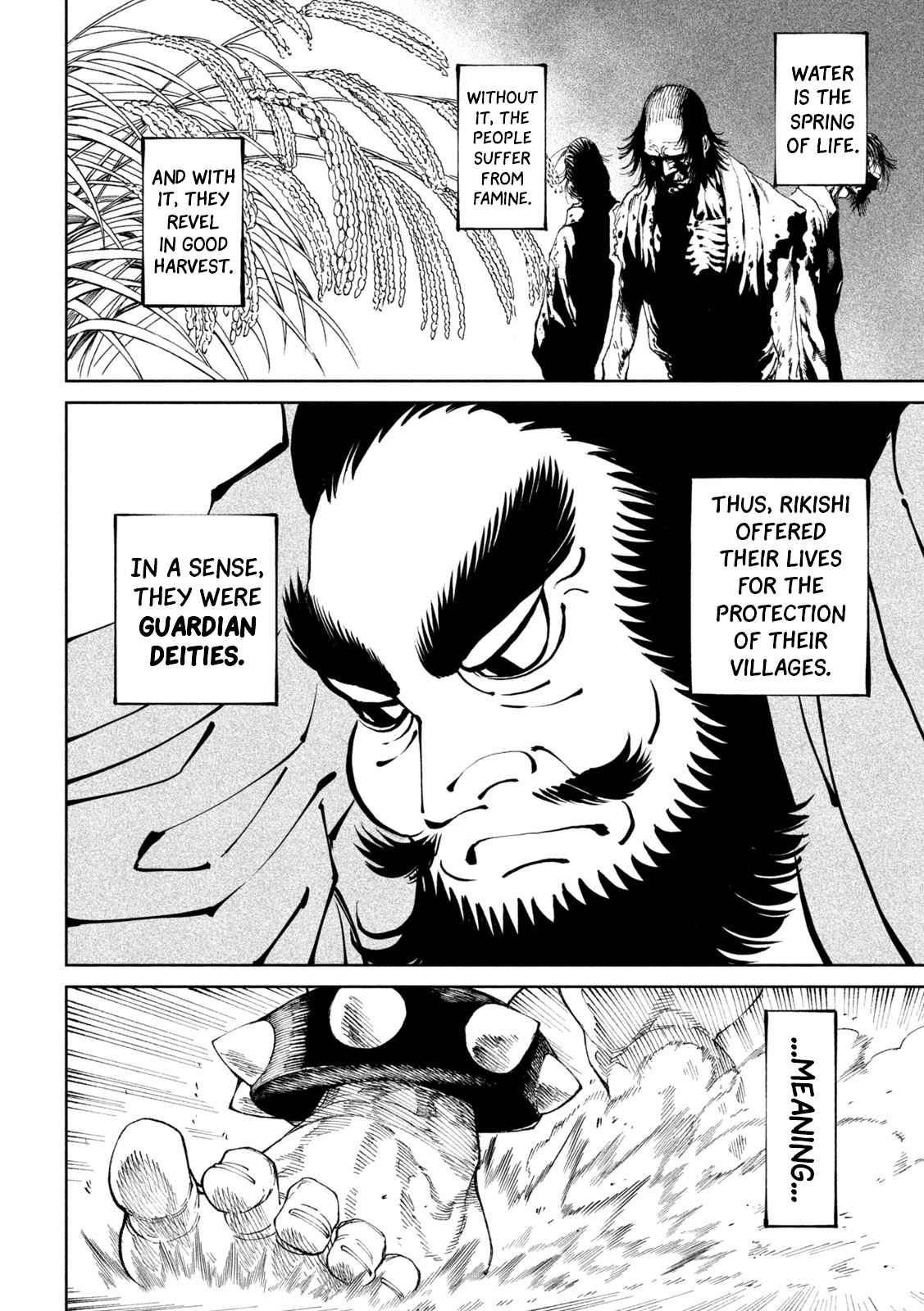Tenkaichi – Nihon Saikyou Mononofu Ketteisen Chapter 18 - Page 11