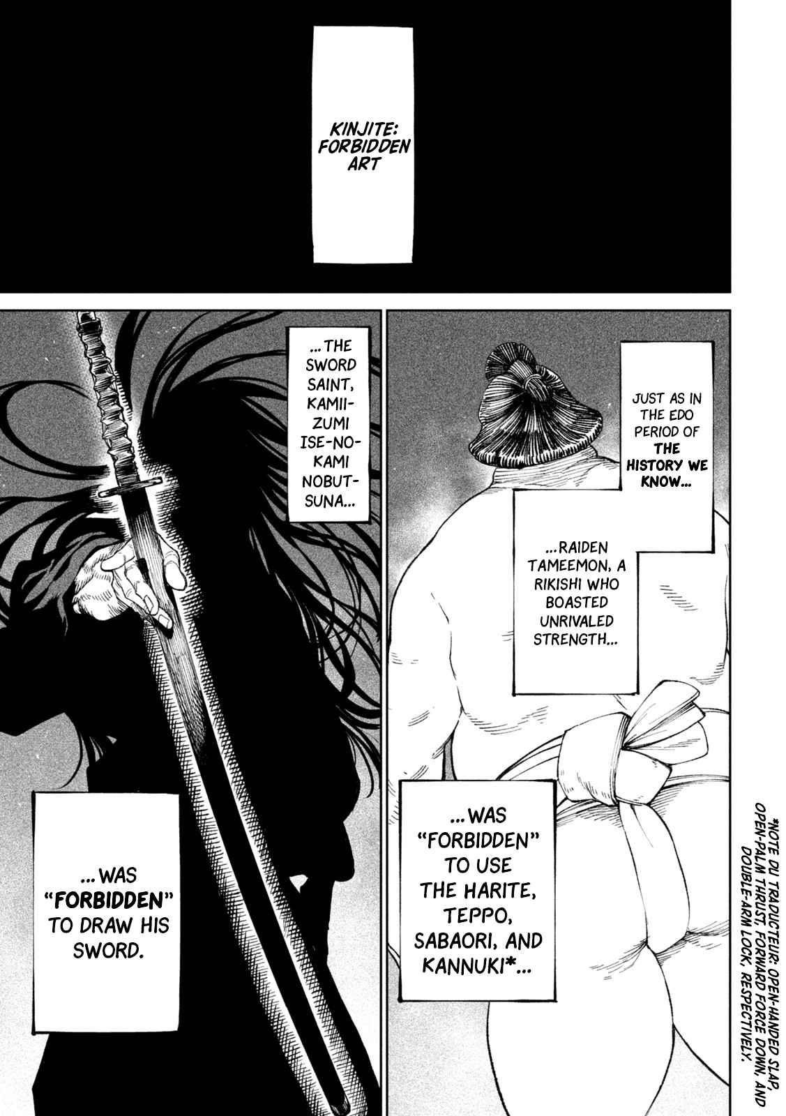 Tenkaichi – Nihon Saikyou Mononofu Ketteisen Chapter 18 - Page 16