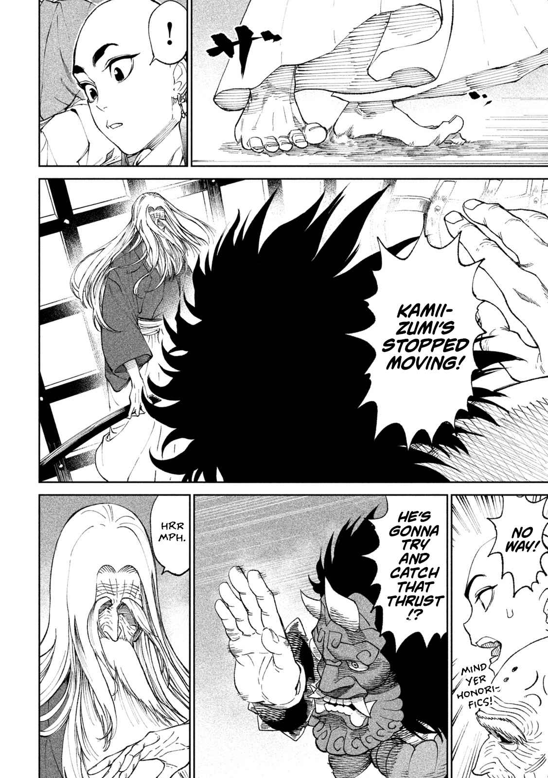 Tenkaichi – Nihon Saikyou Mononofu Ketteisen Chapter 18 - Page 17
