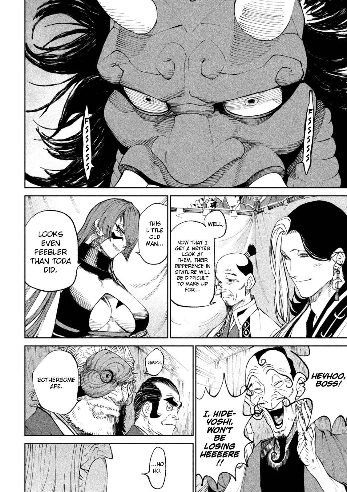 Tenkaichi – Nihon Saikyou Mononofu Ketteisen Chapter 18 - Page 3