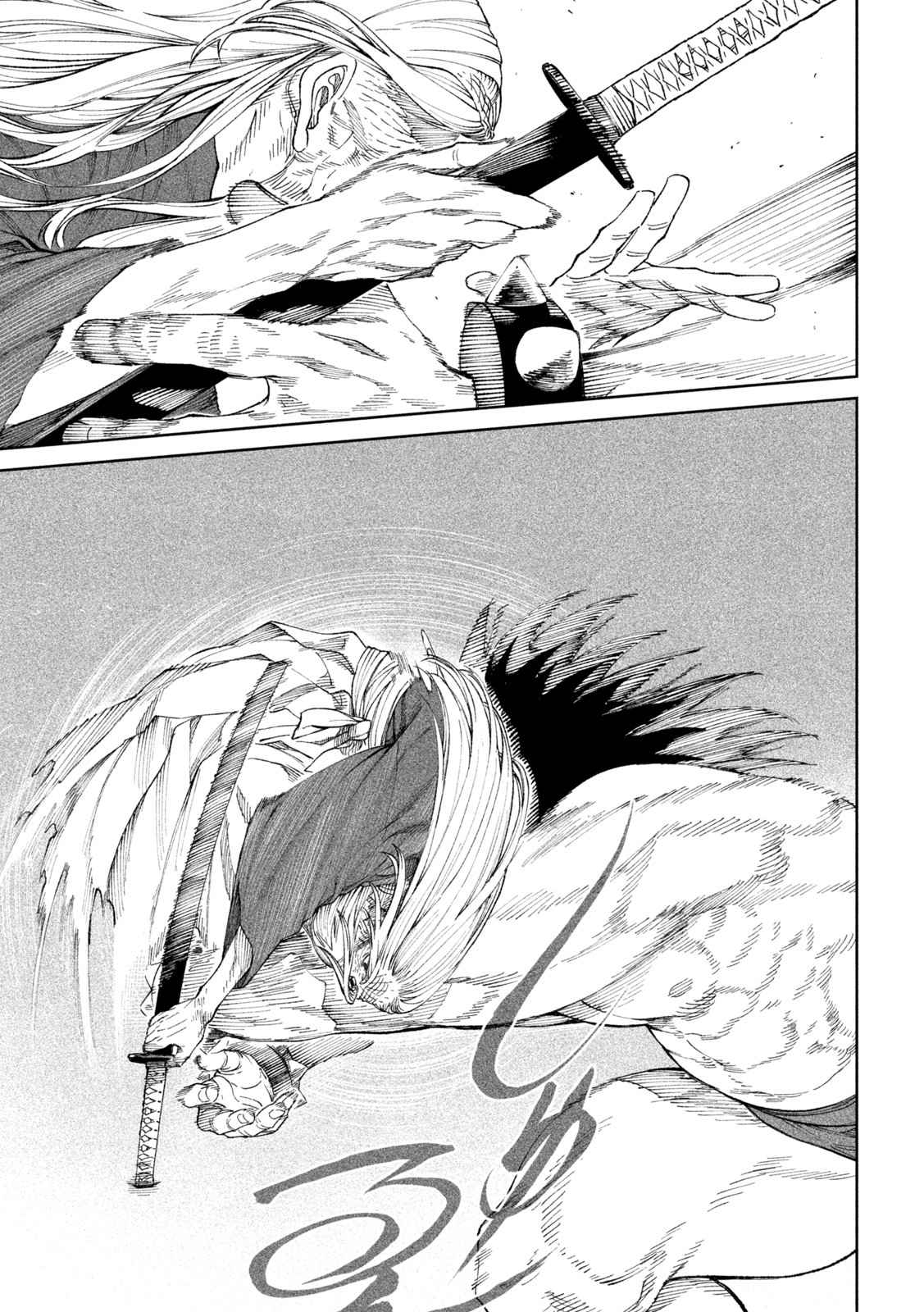 Tenkaichi – Nihon Saikyou Mononofu Ketteisen Chapter 18 - Page 26