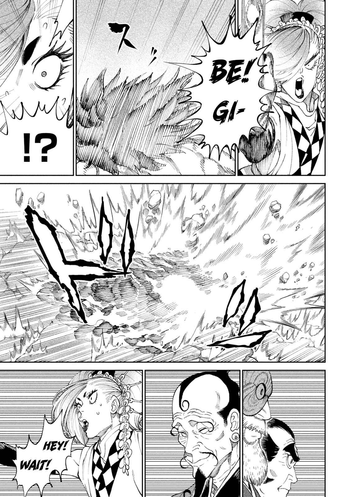 Tenkaichi – Nihon Saikyou Mononofu Ketteisen Chapter 18 - Page 6