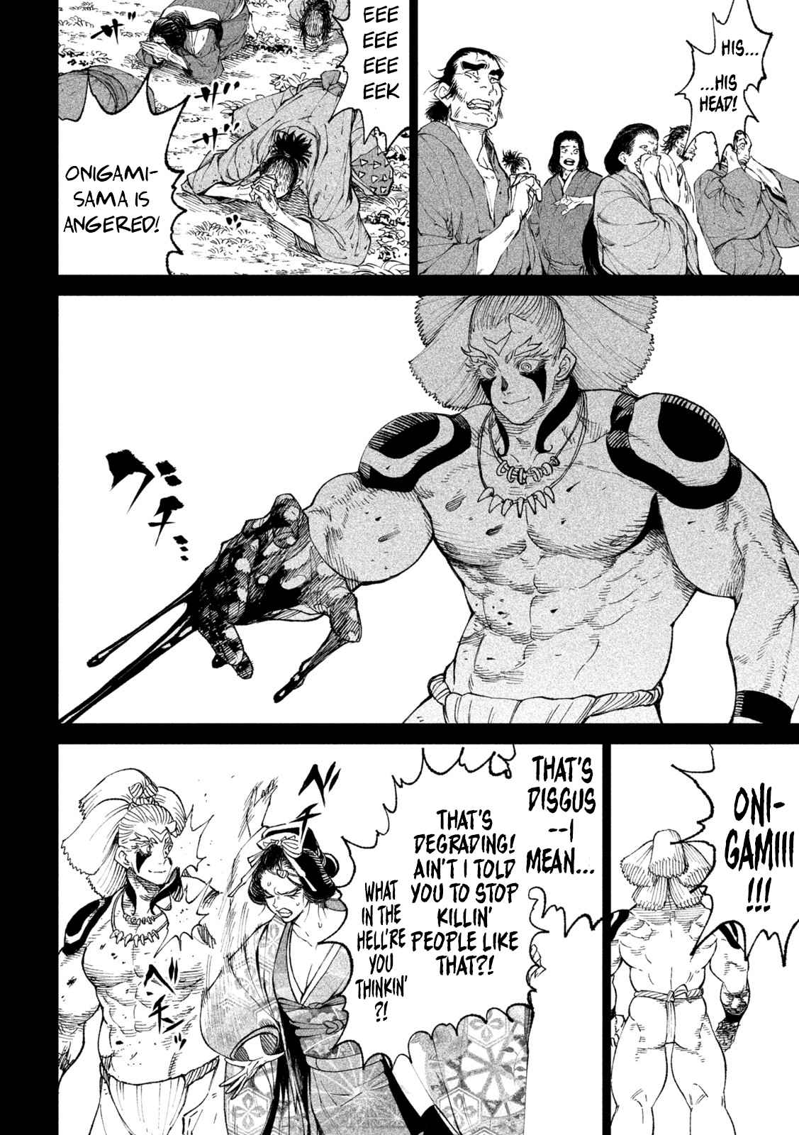 Tenkaichi – Nihon Saikyou Mononofu Ketteisen Chapter 19 - Page 14