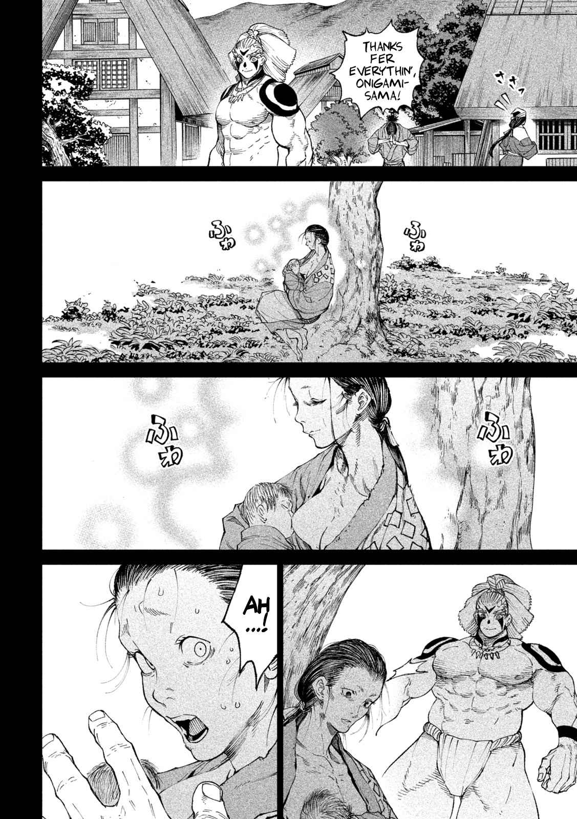 Tenkaichi – Nihon Saikyou Mononofu Ketteisen Chapter 19 - Page 16